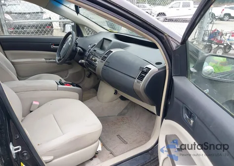 2006 Toyota Prius из США, поврежденный, VIN JTDKB20U967529397